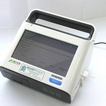 Купить Считывающее устройство для тест-полосок BMZ6000 SIBAGROPRIBOR по лучшей цене с доставкой - интернет-магазин Прогрессивные решения