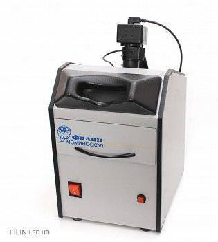 Купить Люминоскоп «ФИЛИН LED HD» с камерой 5 Мп SIBAGROPRIBOR по лучшей цене с доставкой - интернет-магазин Прогрессивные решения