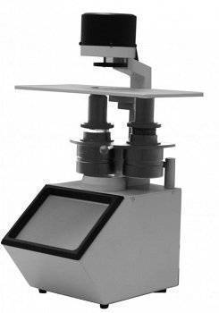 Купить Проекционный трихинеллоскоп Стейк 2 SIBAGROPRIBOR по лучшей цене с доставкой - интернет-магазин Прогрессивные решения