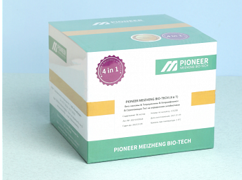 Купить PIONEER MEIZHENG BIO-TECH (4 in 1) JC0208 SIBAGROPRIBOR по лучшей цене с доставкой - интернет-магазин Прогрессивные решения