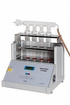 Купить Блок озоления (дигестор «КЕЛЬТРАН»/«KELTRUN») SIBAGROPRIBOR по лучшей цене с доставкой - интернет-магазин Прогрессивные решения