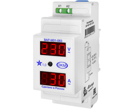 Купить Вольтметр/Амперметр ВАР-М01-083 АС20-450В УХЛ4 EKM по лучшей цене с доставкой - интернет-магазин Прогрессивные решения