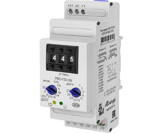 Купить Реле РВО-П3-08 ACDC24-240В УХЛ4 EKM по лучшей цене с доставкой - интернет-магазин Прогрессивные решения