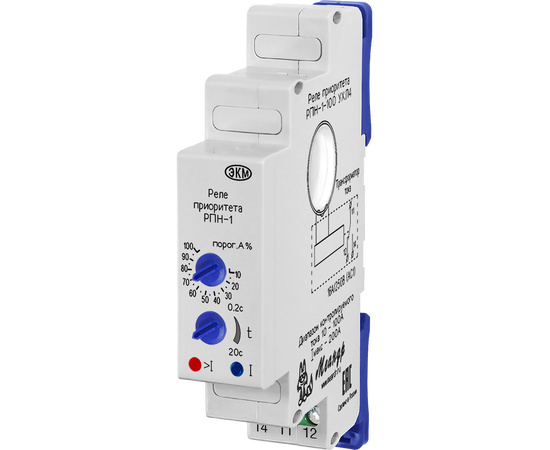 Купить Реле РПН-1-100 УХЛ4 EKM по лучшей цене с доставкой - интернет-магазин Прогрессивные решения