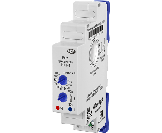 Купить Реле РПН-1-25 УХЛ2 EKM по лучшей цене с доставкой - интернет-магазин Прогрессивные решения