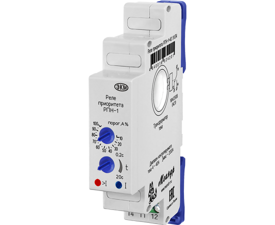 Купить Реле РПН-1-40 УХЛ4 EKM по лучшей цене с доставкой - интернет-магазин Прогрессивные решения