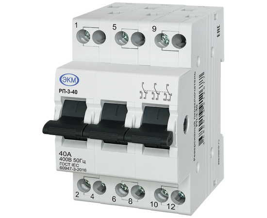 Купить Модульный реверсивный переключатель РП-3-40 EKM по лучшей цене с доставкой - интернет-магазин Прогрессивные решения