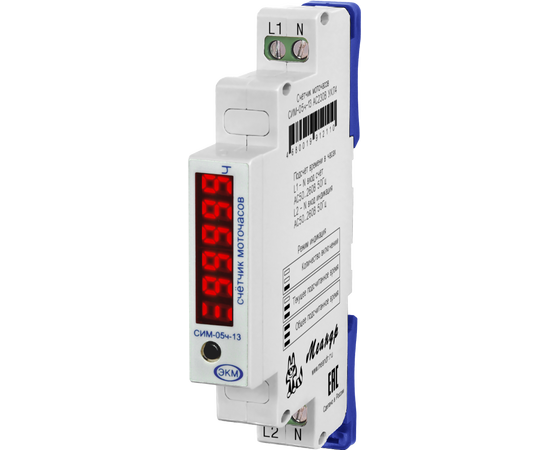 Купить Счетчик СИМ-05ч-13 AC230В УХЛ2 EKM по лучшей цене с доставкой - интернет-магазин Прогрессивные решения