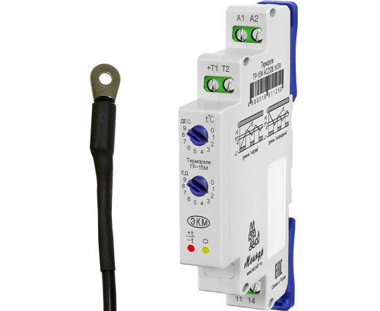 Купить Реле ТР-15М АС230В УХЛ2 с ТД-2 EKM по лучшей цене с доставкой - интернет-магазин Прогрессивные решения