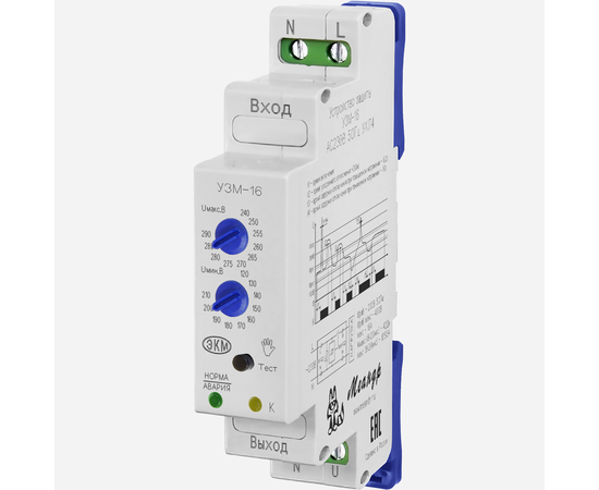 Купить Устройство защиты УЗМ-16 УХЛ2 EKM по лучшей цене с доставкой - интернет-магазин Прогрессивные решения