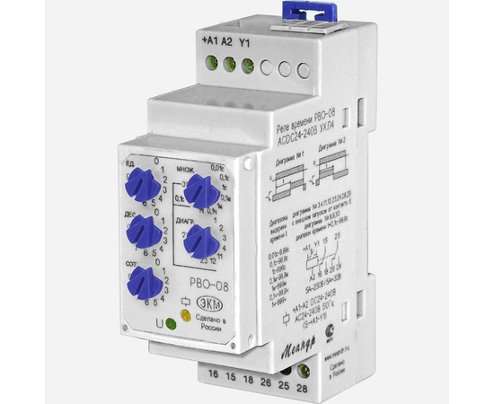 Купить Реле РВО-08 ACDC24-240В УХЛ2 EKM по лучшей цене с доставкой - интернет-магазин Прогрессивные решения