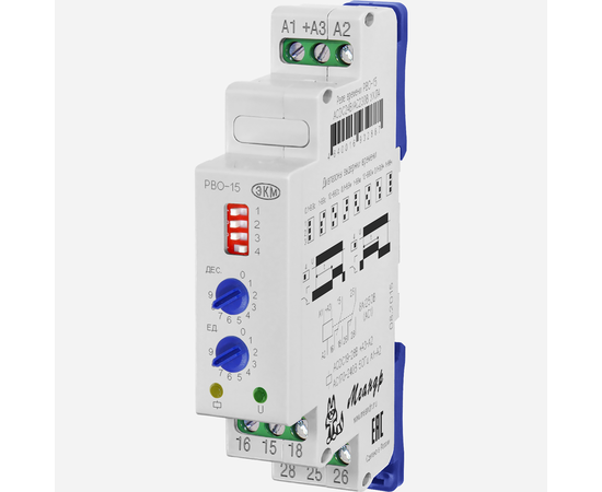 Купить Реле РВО-15 ACDC24B/AC230B УХЛ4 EKM по лучшей цене с доставкой - интернет-магазин Прогрессивные решения