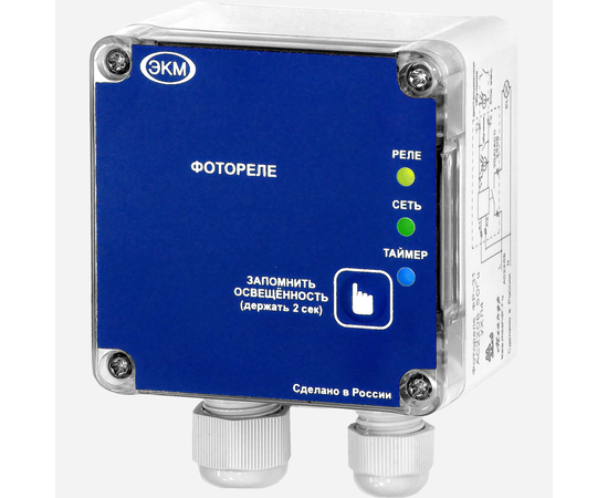 Купить Реле ФР-31 АС230В УХЛ4 EKM по лучшей цене с доставкой - интернет-магазин Прогрессивные решения