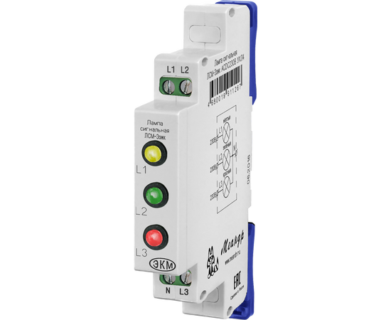 Купить Лампа сигнальная тройная ЛСМ-3жзк ACDC230В УХЛ4 EKM по лучшей цене с доставкой - интернет-магазин Прогрессивные решения