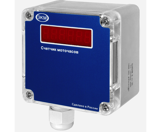 Купить Счетчик СИМ-05ч-2-17 AC230В УХЛ2 EKM по лучшей цене с доставкой - интернет-магазин Прогрессивные решения