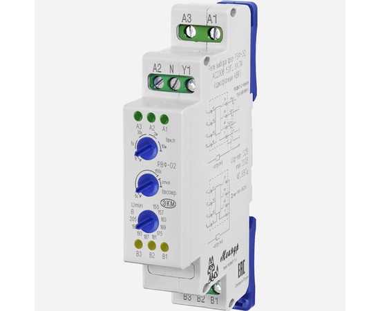 Купить Реле РВФ-02 АС230В УХЛ4 EKM по лучшей цене с доставкой - интернет-магазин Прогрессивные решения