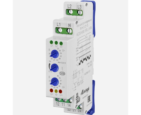 Купить Реле РКН-3-25-15 АС230В/AC400В УХЛ2 EKM по лучшей цене с доставкой - интернет-магазин Прогрессивные решения