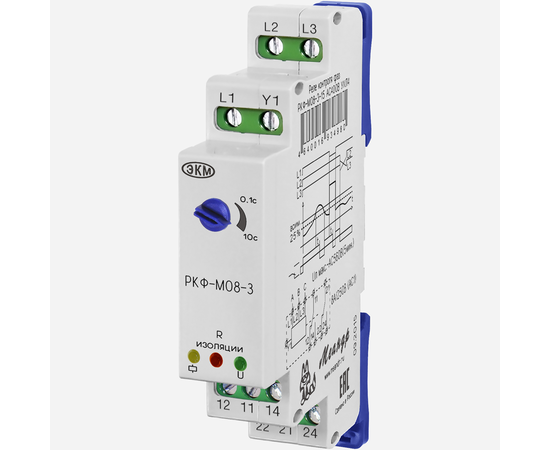 Купить Реле РКФ-М08-3-15 AC400В УХЛ4 EKM по лучшей цене с доставкой - интернет-магазин Прогрессивные решения