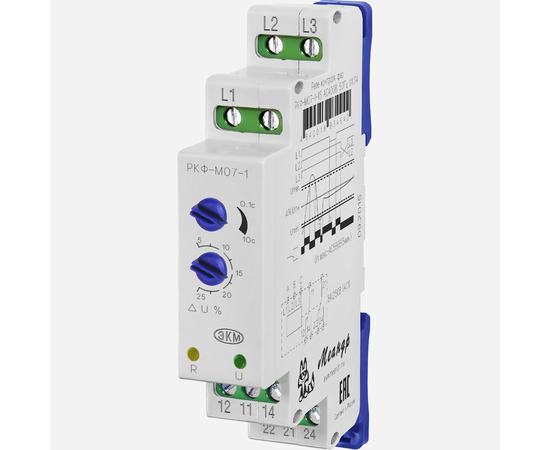 Купить Реле РКФ-М07-1-15 AC400В УХЛ4 EKM по лучшей цене с доставкой - интернет-магазин Прогрессивные решения