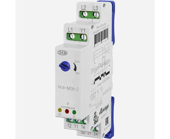 Купить Реле РКФ-М08-2-15 AC400В УХЛ4 EKM по лучшей цене с доставкой - интернет-магазин Прогрессивные решения