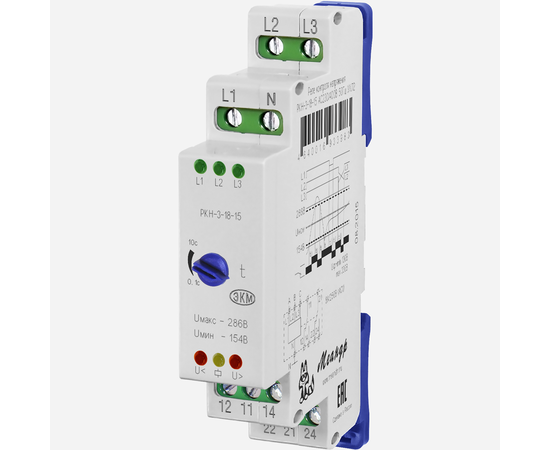 Купить Реле РКН-3-18-15 AC230В/AC400В УХЛ4 EKM по лучшей цене с доставкой - интернет-магазин Прогрессивные решения