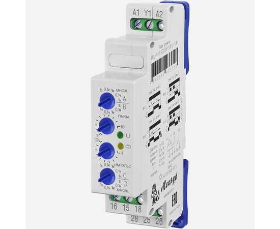 Купить Реле РВЦ-Р-15 ACDC24В/AC230В УХЛ2 EKM по лучшей цене с доставкой - интернет-магазин Прогрессивные решения