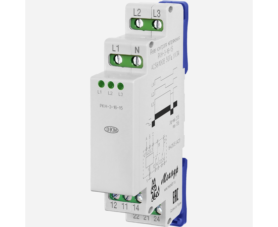 Купить Реле РКН-3-16-15 АС58В/AC100В УХЛ2 EKM по лучшей цене с доставкой - интернет-магазин Прогрессивные решения