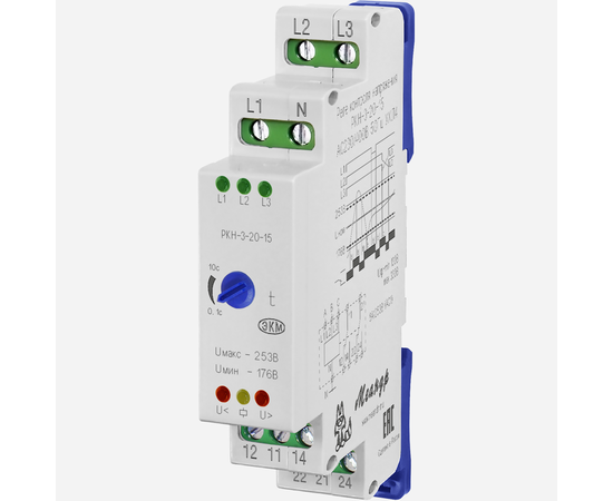 Купить Реле РКН-3-20-15 АС230В/AC400В УХЛ4 EKM по лучшей цене с доставкой - интернет-магазин Прогрессивные решения