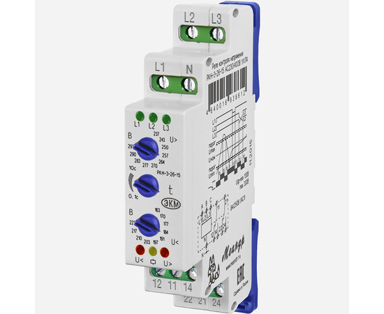 Купить Реле РКН-3-26-15 АС230В/AC400В УХЛ4 EKM по лучшей цене с доставкой - интернет-магазин Прогрессивные решения