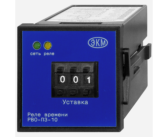 Купить Реле РВО-П3-10 ACDC24-240В УХЛ4 EKM по лучшей цене с доставкой - интернет-магазин Прогрессивные решения