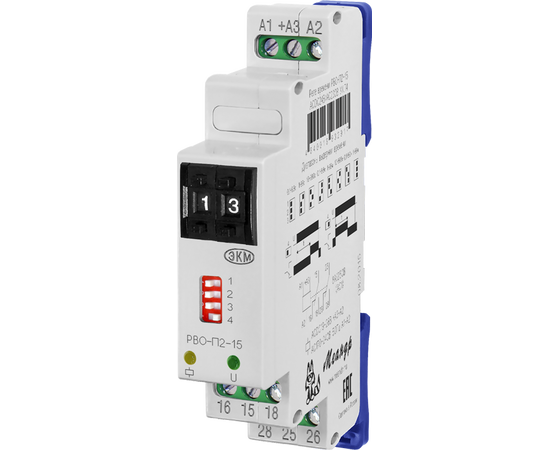Купить Реле РВО-П2-15 ACDC36В УХЛ4 EKM по лучшей цене с доставкой - интернет-магазин Прогрессивные решения