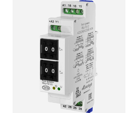 Купить Реле РВЦ-П2-22 ACDC24В/AC230В УХЛ4 EKM по лучшей цене с доставкой - интернет-магазин Прогрессивные решения