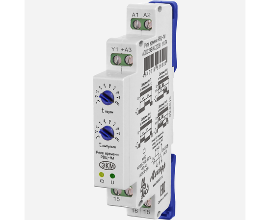 Купить Реле РВЦ-1М ACDC24В/АС230В УХЛ2 EKM по лучшей цене с доставкой - интернет-магазин Прогрессивные решения