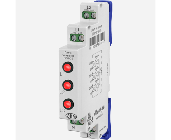 Купить Лампа сигнальная тройная ЛСМ-3к ACDC230В УХЛ4 EKM по лучшей цене с доставкой - интернет-магазин Прогрессивные решения