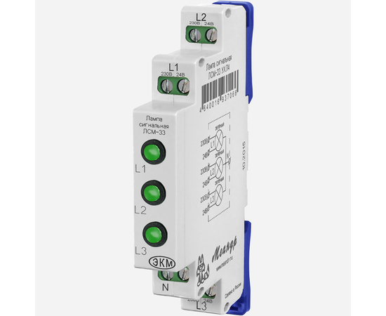 Купить Лампа сигнальная тройная ЛСМ-3з ACDC230В УХЛ4 EKM по лучшей цене с доставкой - интернет-магазин Прогрессивные решения