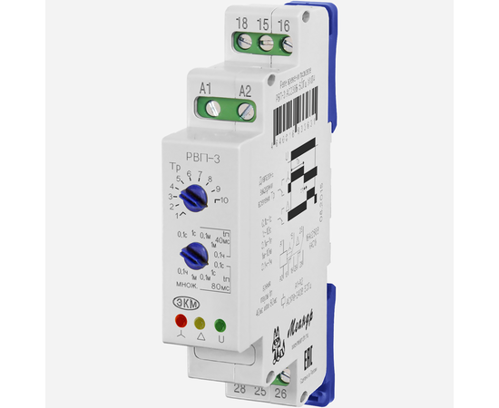 Купить Реле РВП-3 AC230В УХЛ2 EKM по лучшей цене с доставкой - интернет-магазин Прогрессивные решения