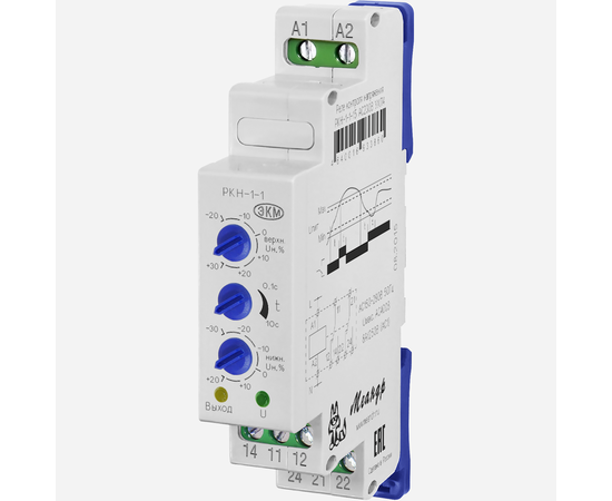 Купить Реле РКН-1-1-15 DC24В УХЛ4 EKM по лучшей цене с доставкой - интернет-магазин Прогрессивные решения