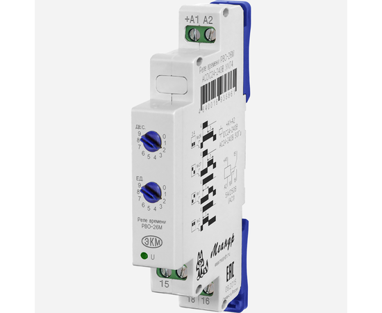 Купить Реле РВО-26М ACDC24-240B УХЛ2 EKM по лучшей цене с доставкой - интернет-магазин Прогрессивные решения