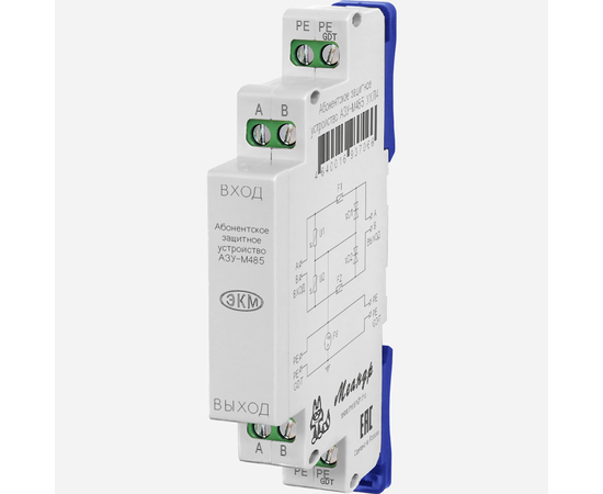 Купить Устройство защитное АЗУ-М485 УХЛ4 EKM по лучшей цене с доставкой - интернет-магазин Прогрессивные решения