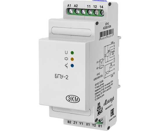 Купить Блок питания БПУ-2 АС230В УХЛ4 EKM по лучшей цене с доставкой - интернет-магазин Прогрессивные решения