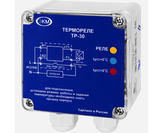 Купить Реле ТР-30 АС230В УХЛ4 EKM по лучшей цене с доставкой - интернет-магазин Прогрессивные решения