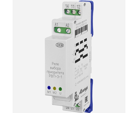 Купить Реле РВП-3-1 AC400В УХЛ4 EKM по лучшей цене с доставкой - интернет-магазин Прогрессивные решения