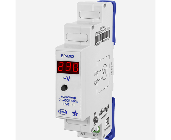 Купить Вольтметр ВР-М02 АС20-450В УХЛ4 EKM по лучшей цене с доставкой - интернет-магазин Прогрессивные решения