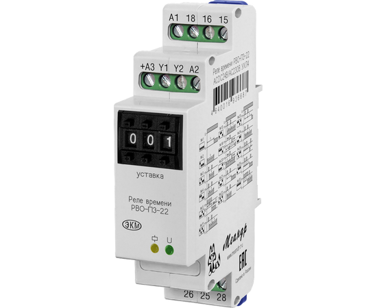 Купить Реле РВО-П3-22 ACDC24В/AC230В УХЛ4 EKM по лучшей цене с доставкой - интернет-магазин Прогрессивные решения