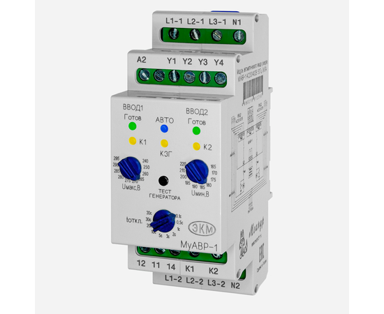 Купить Автоматический ввод резерва МУАВР-1 AC230/400В УХЛ4 EKM по лучшей цене с доставкой - интернет-магазин Прогрессивные решения