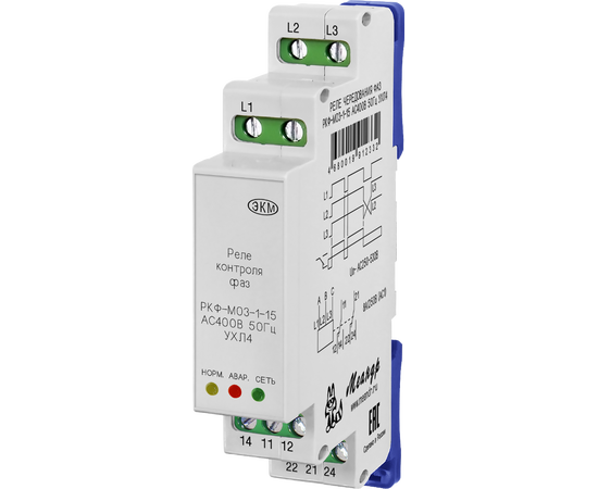 Купить Реле РКФ-М03-1-15 AC400B УХЛ4 EKM по лучшей цене с доставкой - интернет-магазин Прогрессивные решения