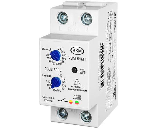 Купить Устройство защиты УЗМ-51МТ УХЛ2 EKM по лучшей цене с доставкой - интернет-магазин Прогрессивные решения