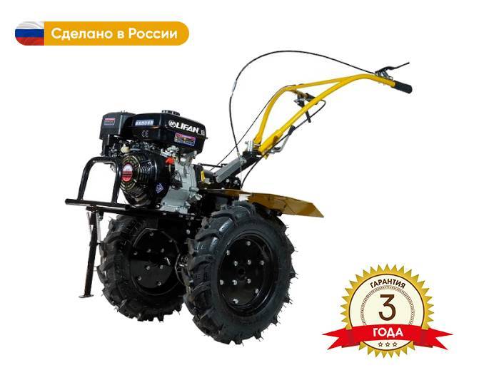 Купить Мотоблок HХ-25 (колёса 5.00-12) HABERT по лучшей цене с доставкой - интернет-магазин Прогрессивные решения