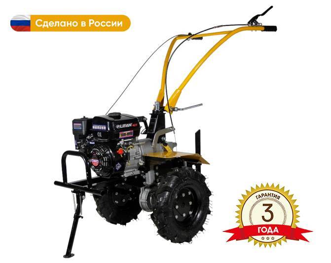 Купить Мотоблок HХ-13 (колёса 4.00*8) HABERT по лучшей цене с доставкой - интернет-магазин Прогрессивные решения