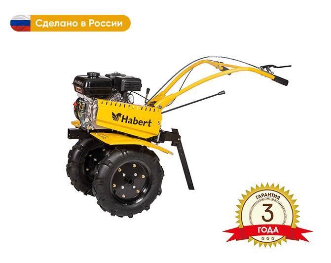 Купить Мотоблок HMN-13 (колёса 4.00*10) HABERT по лучшей цене с доставкой - интернет-магазин Прогрессивные решения